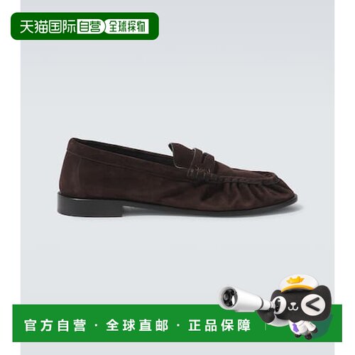 1h可退 香港直邮Saint Laurent 圣罗兰 男士 Le 简便绒面革乐福鞋