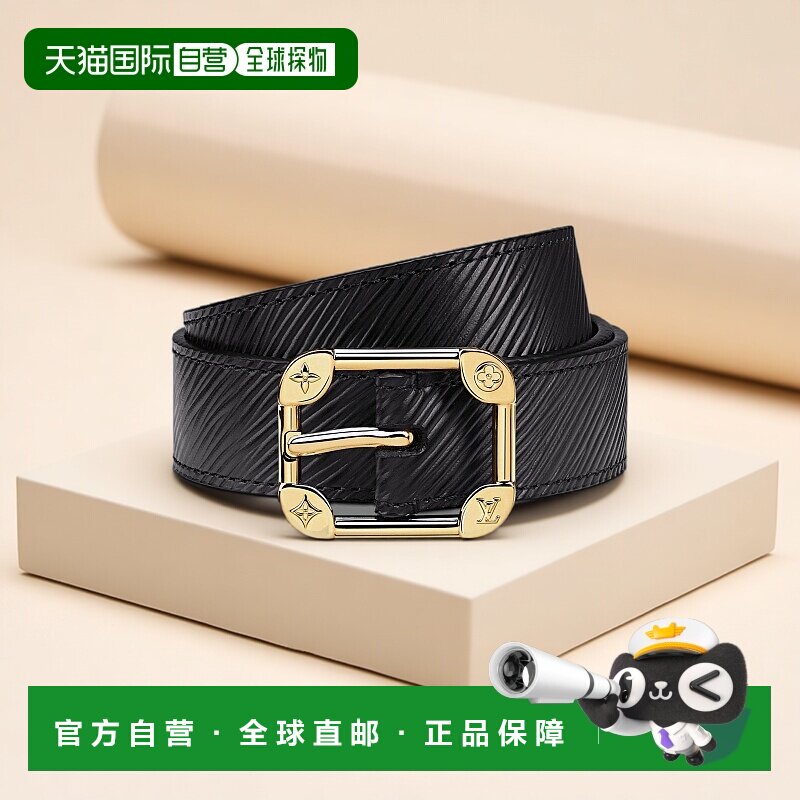 自营1h可退 欧洲直邮LV/路易威登 Malletier皮带25毫米新款情人节图片