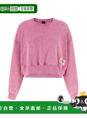 1h可退 香港直邮Pinko 品高 女士 'Lavacourt' 卫衣 106341A33M