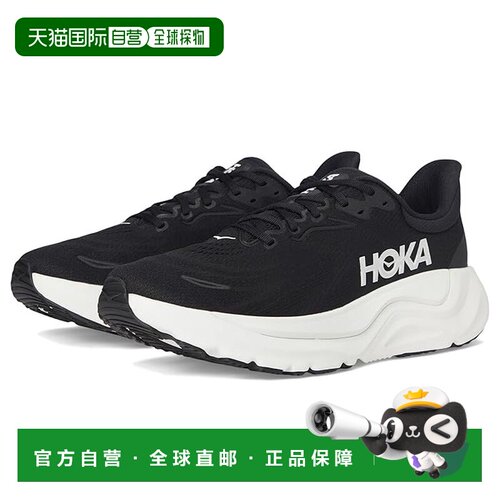 美国直邮HokaOneOne/Arahi 8男士跑鞋运动鞋 【付后1h可退】