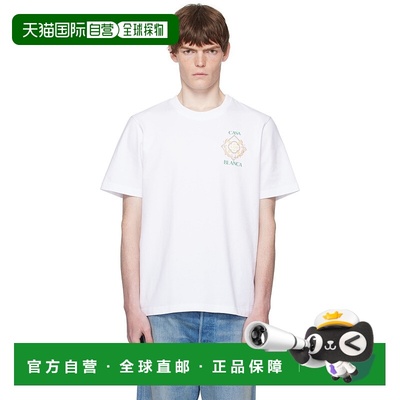 1h可退 香港直邮Casablanca 男士 白色 Championship Diamond Pri