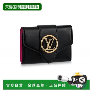 自营1h可退 欧洲直邮LV/路易威登 Pont9紧凑型钱包牛皮高档潮流便