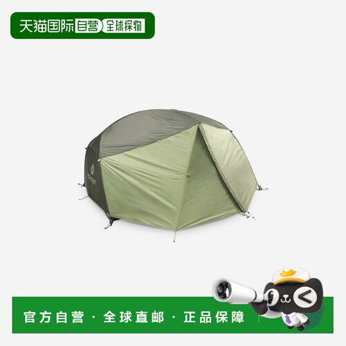自营欧洲直邮Marmot土拨鼠 Trailfin 2 Person男女通用背包帐篷