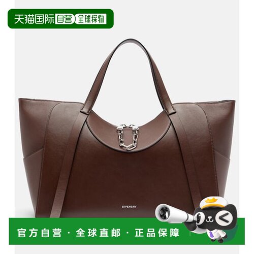 1h可退 香港直邮Givenchy 纪梵希 女士 The Snatch 大号皮革手提