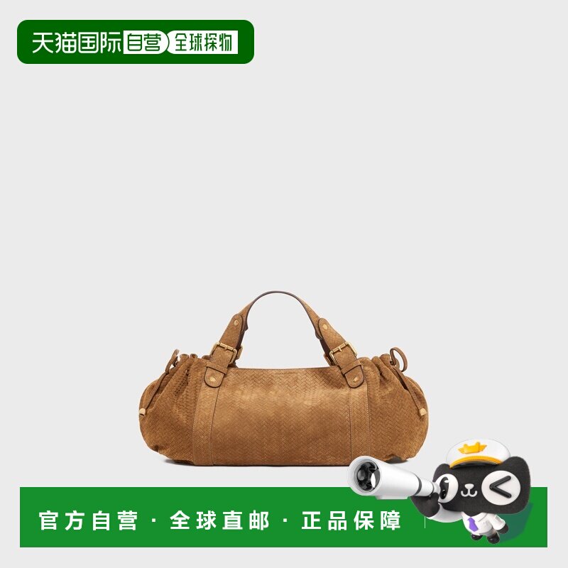 自营欧洲直邮GERARD DAREL 24H女士琥珀色天鹅绒效果编织牛皮革手