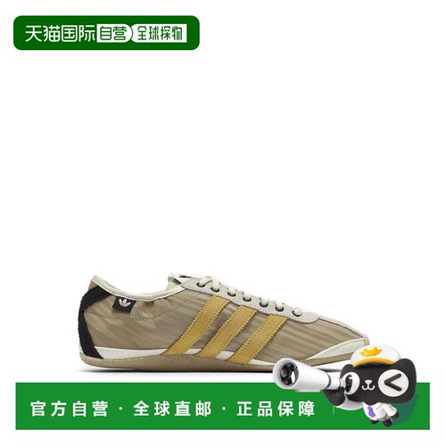 香港直邮ADIDAS ORIGINALS 女士运动鞋 KJ4401 AW【付后1h可退】