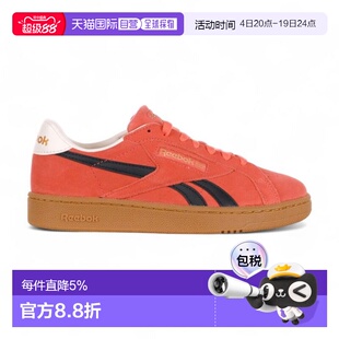 香港直邮Reebok 男士 Club C Grounds UK 日落珊瑚色/黑色/烟灰色