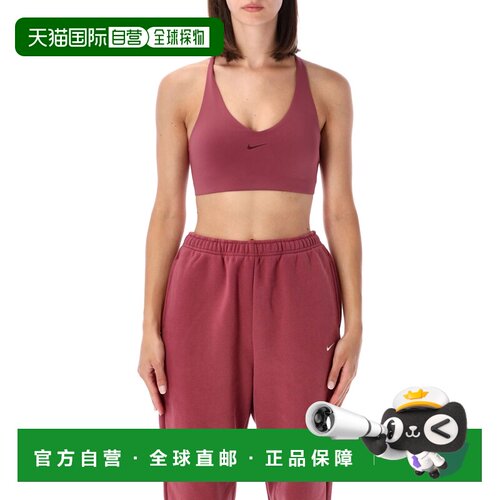 香港直邮Nike 耐克 女士 Universa 中强度支撑带里衬运动文胸 IB9