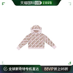 香港直邮Fendi 男童拼色O’Lock图案羊毛毛衣童装 芬迪