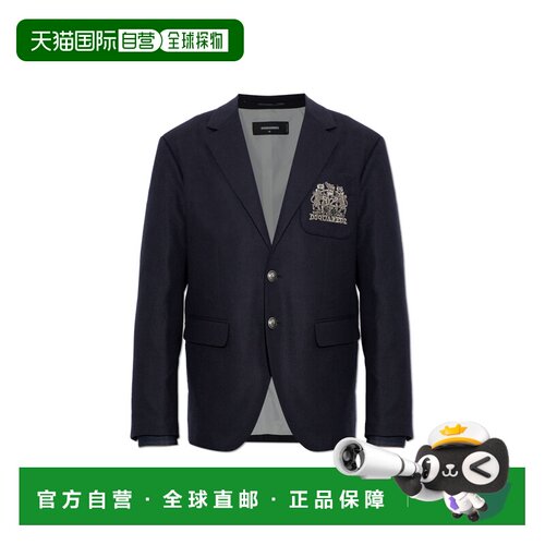 1h可退 香港直邮DSQUARED2 男士西服 S74BN1368D35533524 AW2026