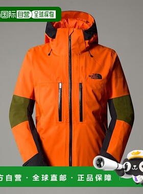 自营欧洲直邮北面男士 Chakal 夹克TheNorthFace