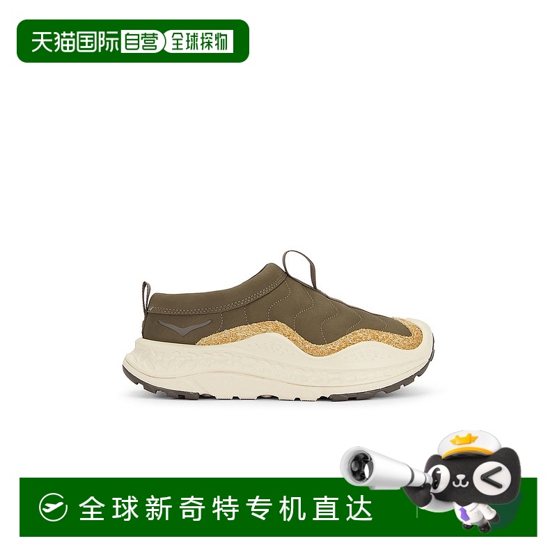 1h可退 香港直邮Hoka One One 男士 U Ora Primo Tp 跑鞋 1165731