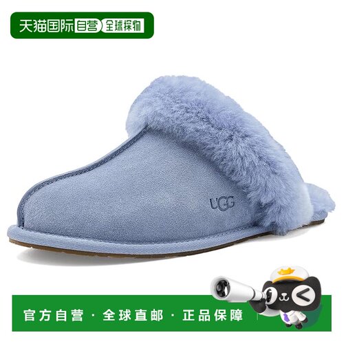 美国直邮Ugg/Scuffette II女士穆勒鞋 拖鞋一脚蹬 【付后1h可退】
