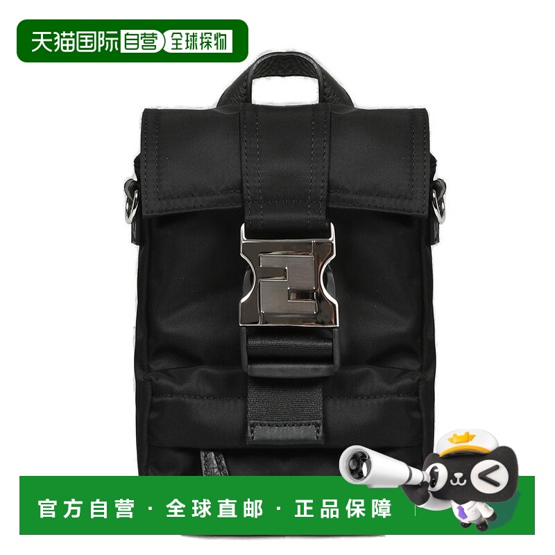 1h可退 香港直邮Fendi 芬迪 男士 ness迷你胸包 7VZ068AGQT