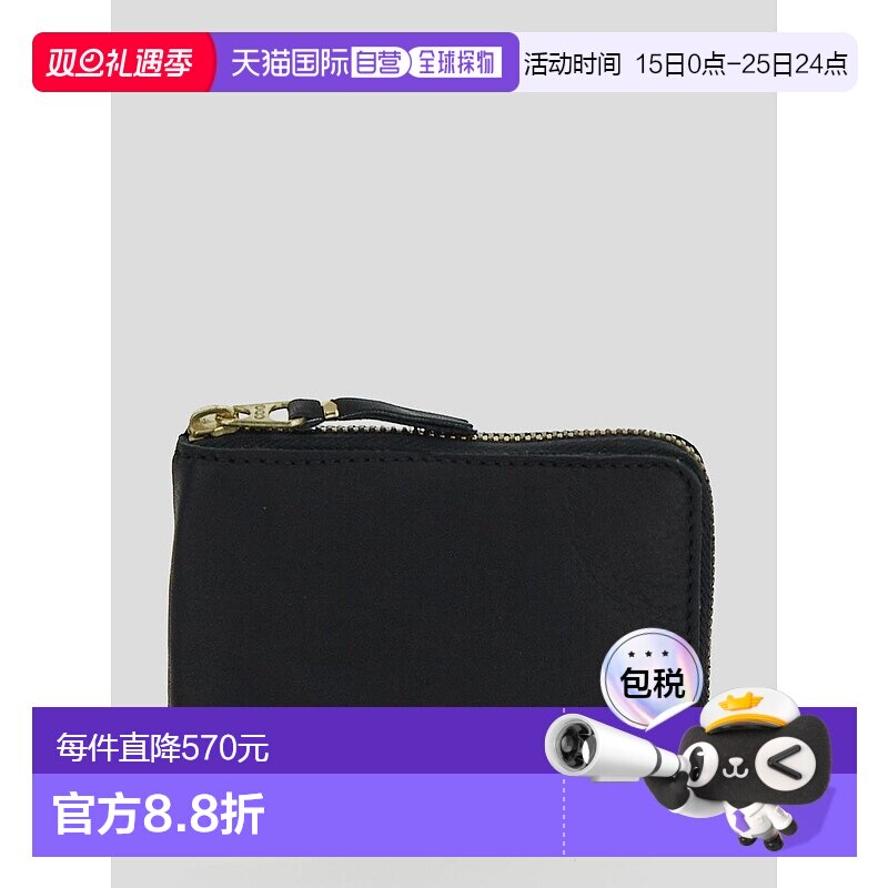 欧洲直邮comme des garcons 男士 钱包