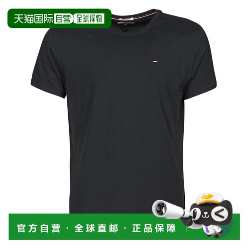 欧洲直邮Tommy Jeans 男士 TJM ORIGINAL JERSEY TEE 短袖T恤 黑