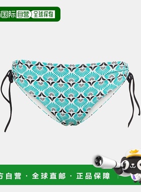 香港直邮MaxMara 麦斯玛拉 女士 Sibilla 印花比基尼下装 001379