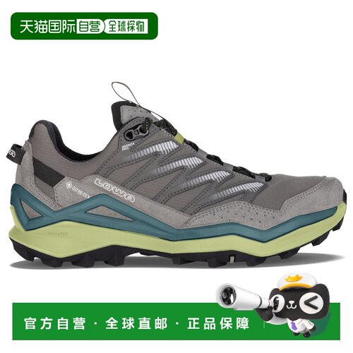 1h可退 欧洲直邮lowa 男士 登山鞋户外徒步鞋
