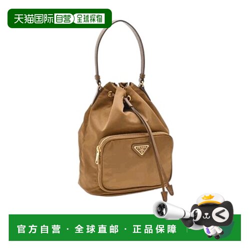 1h可退 香港直邮Prada/普拉达 徽标单肩包 Women crov斜挎包