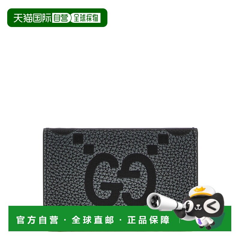 香港直邮Gucci 古驰 男士 GG Jumbo系列卡片夹 812681AAECE