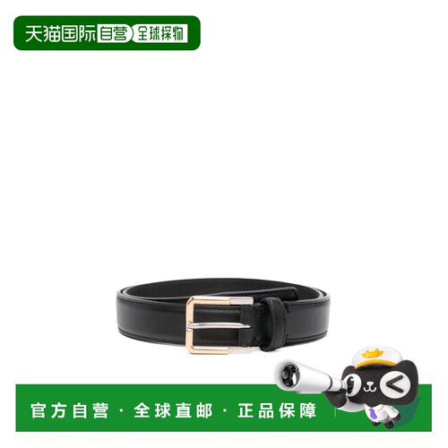 香港直邮ETRO 男士腰带 MP3B0004AP263N0000N0000【付后1h可退】