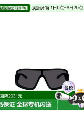 香港直邮Stella McCartney 全框太阳镜 SC40090U配饰