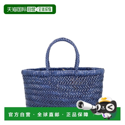 香港直邮DRAGON DIFFUSION 女士 BORSA 