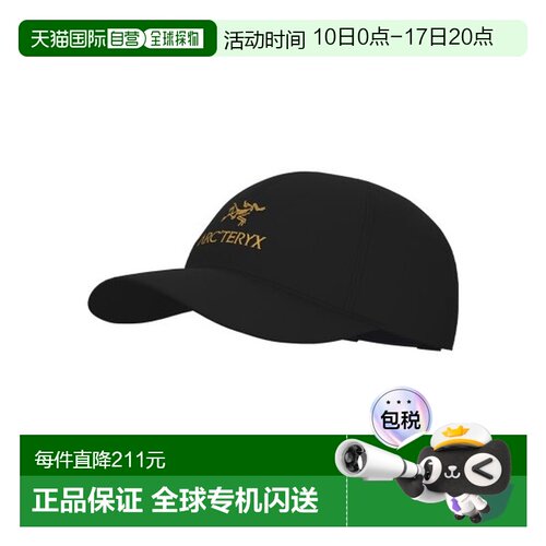 自营1h可退 欧洲直邮ARCTERYX始祖鸟 Bird Word 24K黑聚酯纤维棒