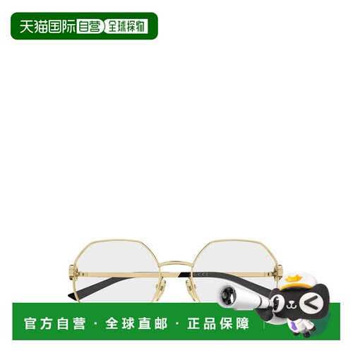 香港直邮Gucci古驰GOLD-GOLD-TRANSPARENT女士眼镜【付后1h可退】