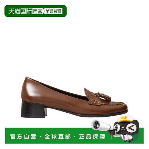 Tory Burch 流苏乐福鞋 188314 【付后1h可退】