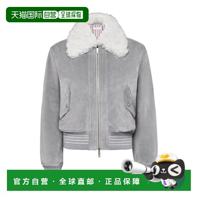 1h可退 香港直邮Thom Browne 短款飞行员夹克 FBC910YL0140