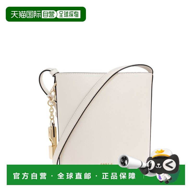 香港直邮FURLA 芙拉 女士 Roxie迷你水桶包 WE00859ARE000,箱包皮具/热销女包/男包,托特包,淘宝优惠券,粉丝福利购,淘宝优惠卷