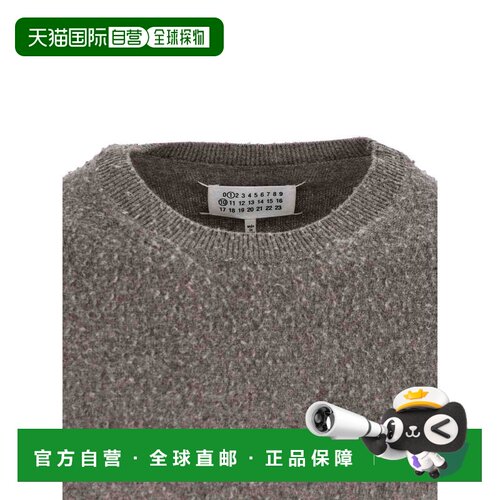 欧洲直邮MAISON MARGIELA 男士针织衫 S67HL0010M【付后1h可退】