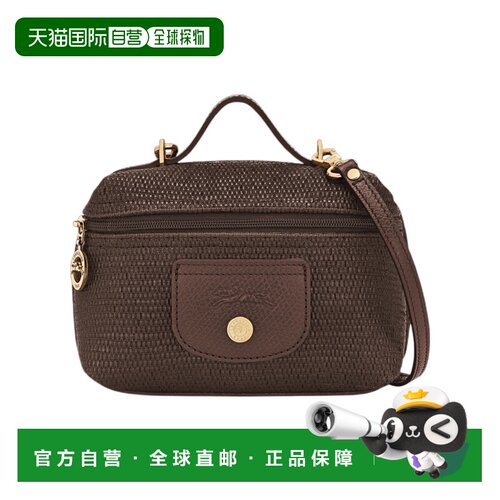 1h可退 香港直邮LONGCHAMP 女士斜挎包 10187HGK002 AW2026 棕色