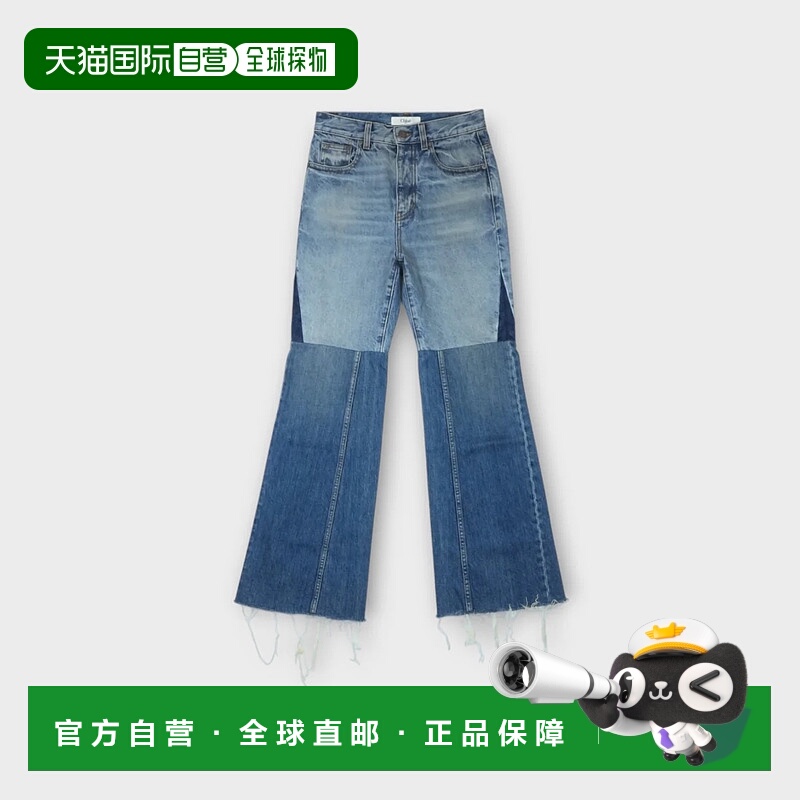 1h可退 香港直邮Chloe 蔻依 女士 喇叭牛仔裤 CH24WDP42159