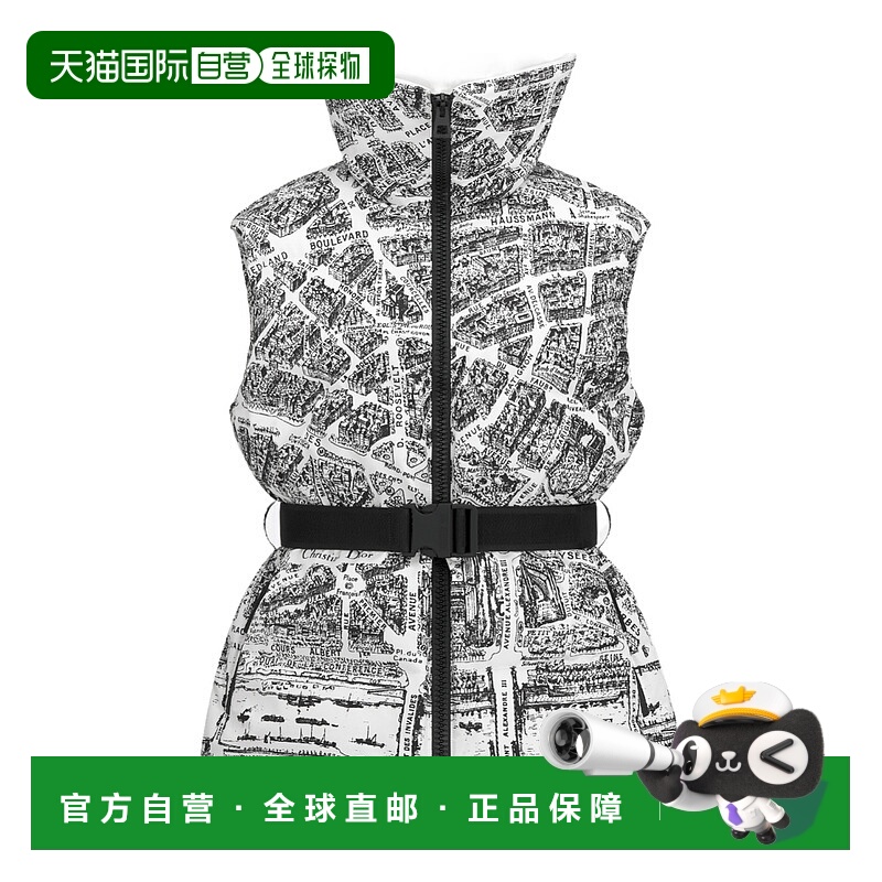 香港直邮Dior DiorAlps 背心 457C71A2949迪奥