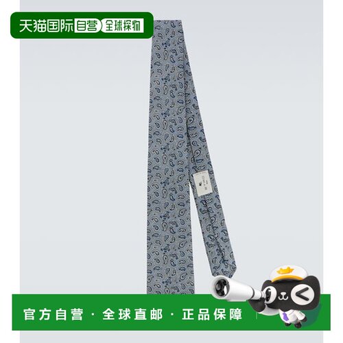 香港直邮Etro艾特罗男士领带 【付后1h可退】