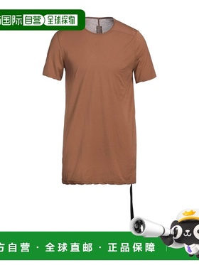 香港直邮rick owens 瑞克 欧文斯 DRKSHDW 男士 T恤