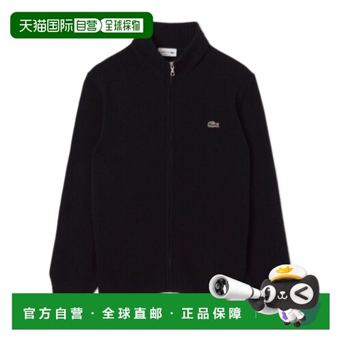 香港直邮LACOSTE 男士卫衣 AH5181031 AW2026 黑色 支付后1h可退