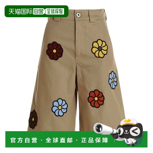 1h可退 欧洲直邮MONCLER 男士短裤 2B00001M2731236 SS2023 浅棕