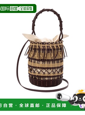 香港直邮Loewe 编织单肩包 A329W68X04罗意威编织包