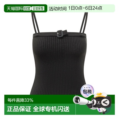 1h可退 香港直邮Courreges 罗纹针织背心 126MDE156FI0001性感