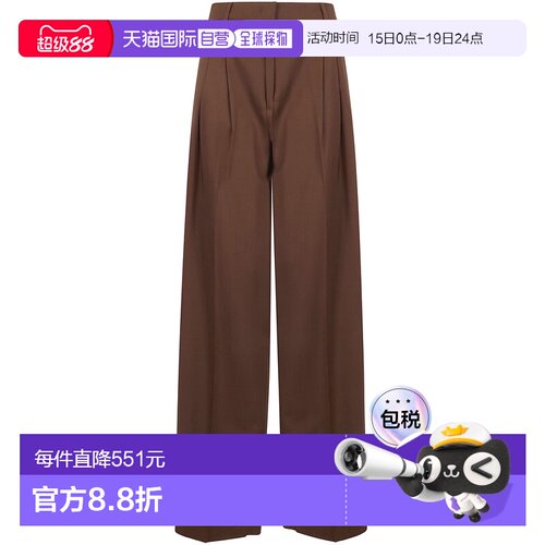 欧洲直邮maxmara 女士 休闲裤阔腿裤西装裤