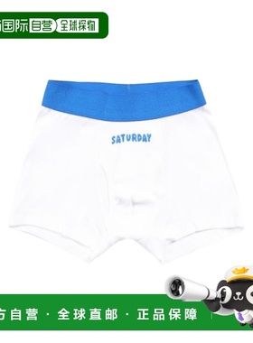 1h可退 香港直邮Stella McCartney 白色 两件套短裤 422212SHJ58