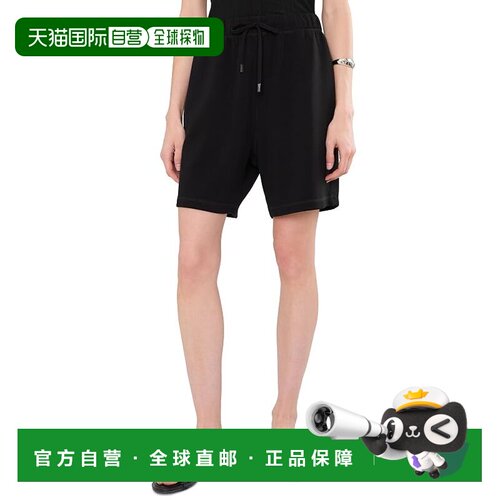 美国直邮VARLEY 女士 Rumer 6.5