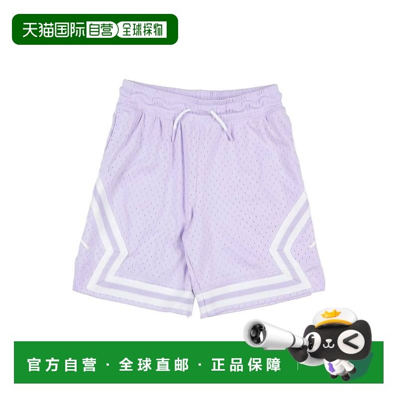 1h可退 香港直邮Nike 耐克 女童 短裤童装 pink粉色 舒适时尚,童装/婴儿装/亲子装,裤子,淘宝优惠券,粉丝福利购,淘宝优惠卷