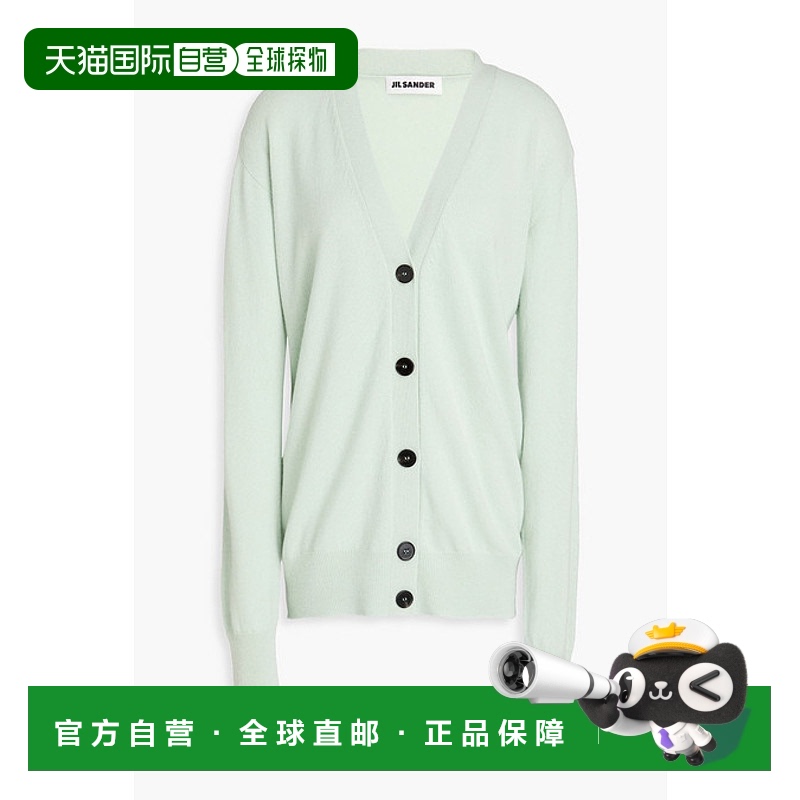 1h可退 香港直邮Jil Sander 吉尔 桑达 女士 羊绒针织开衫 J02GP0
