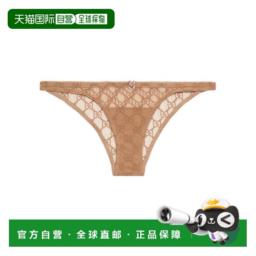 自营 Gucci GG刺绣薄纱内裤 732669XUAB7性感 【付后1h可退】