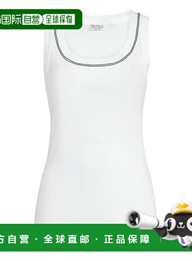 1h可退 香港直邮Brunello Cucinelli 布内罗 古奇拉利 女士 白色