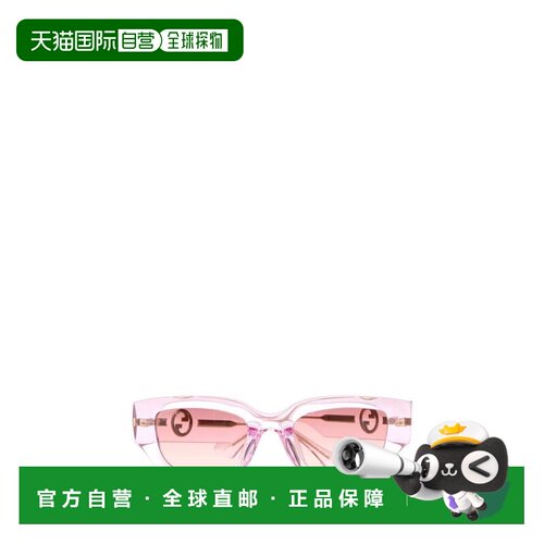 1h可退 香港直邮Gucci 古驰 女士 徽标太阳眼镜 778259J1691配饰